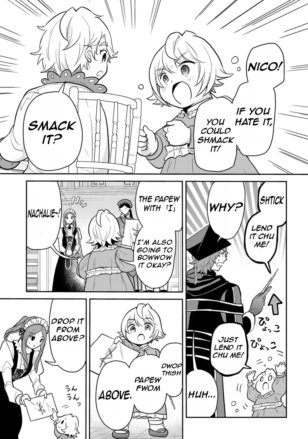 The Reborn Little Girl Won't Give Up Chapter 51 page 15 - Chapter 51