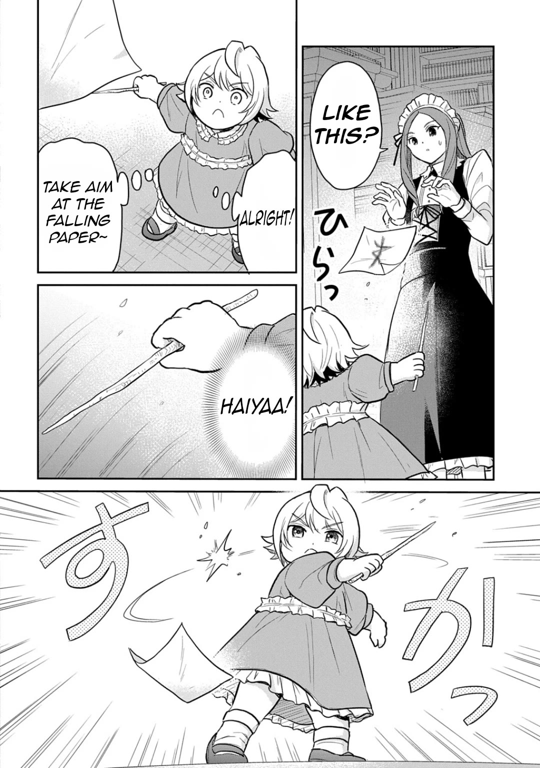 The Reborn Little Girl Won't Give Up Chapter 51 page 16 - Chapter 51