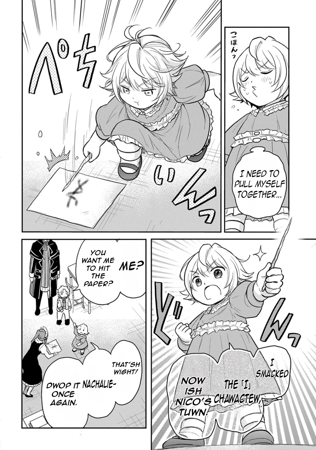 The Reborn Little Girl Won't Give Up Chapter 51 page 18 - Chapter 51