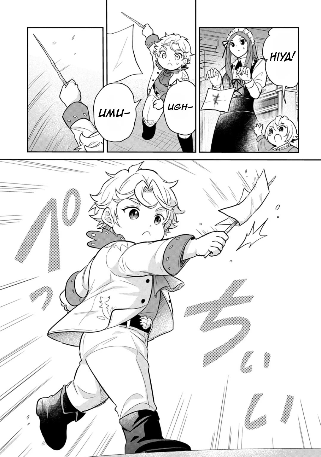 The Reborn Little Girl Won't Give Up Chapter 51 page 19 - Chapter 51