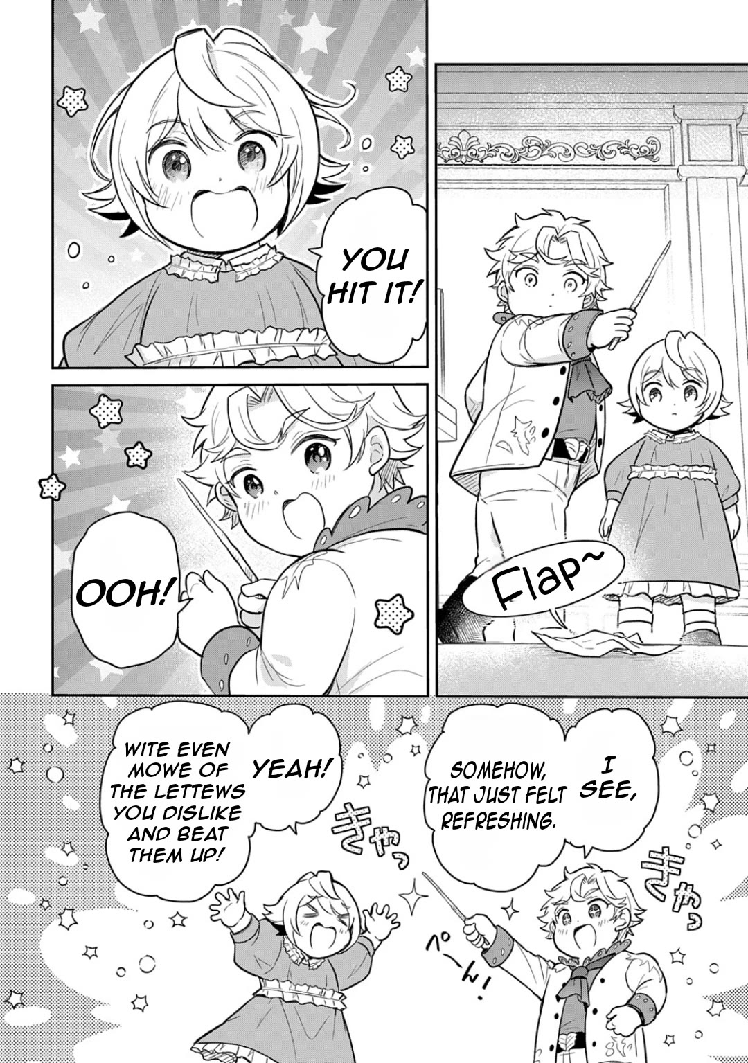 The Reborn Little Girl Won't Give Up Chapter 51 page 20 - Chapter 51