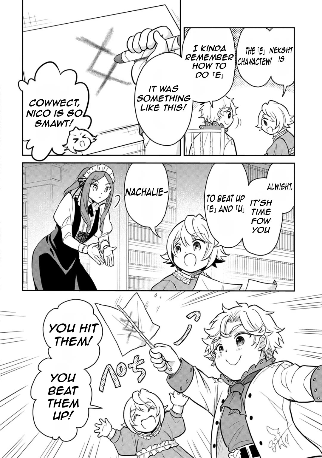 The Reborn Little Girl Won't Give Up Chapter 51 page 22 - Chapter 51