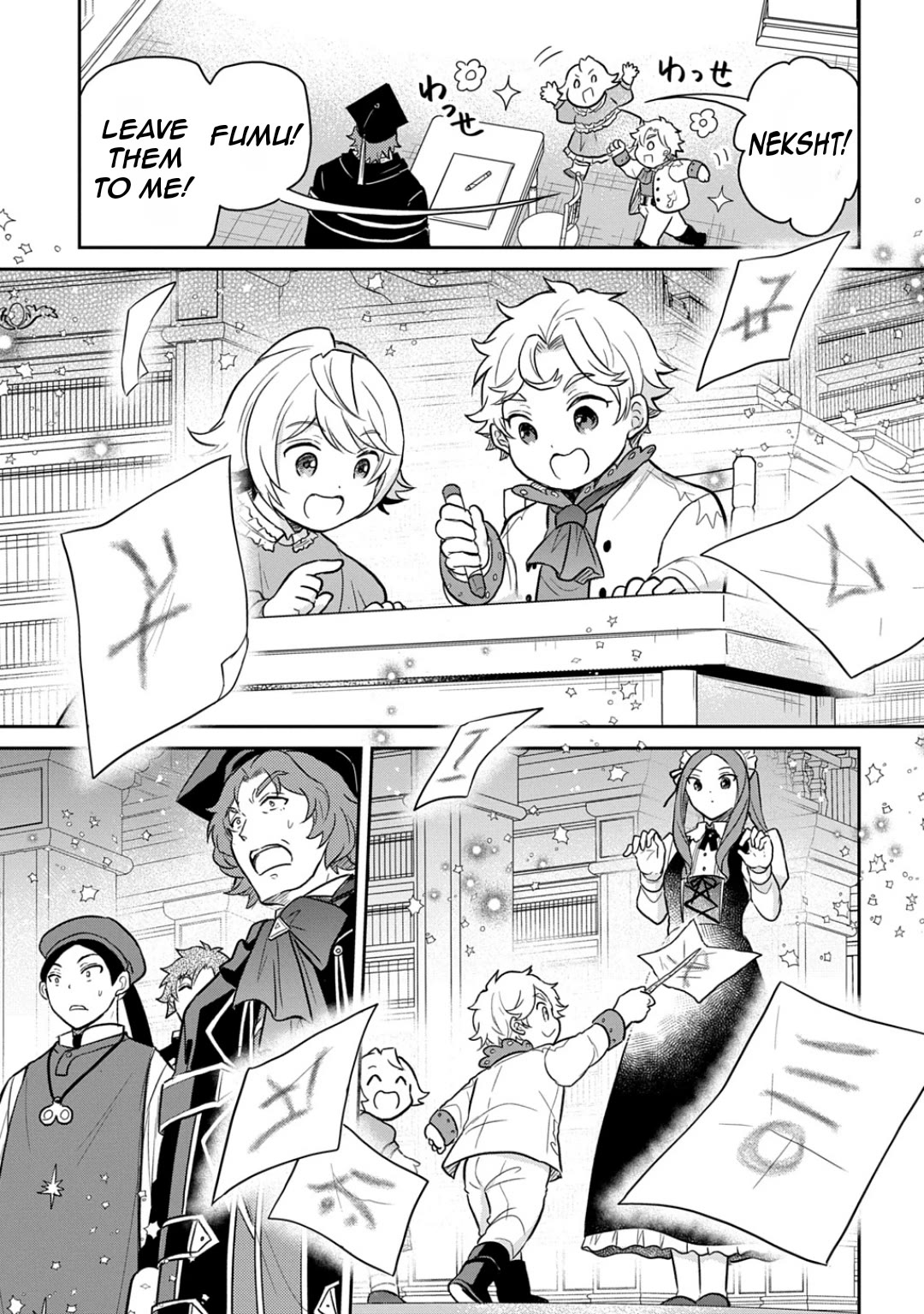 The Reborn Little Girl Won't Give Up Chapter 51 page 23 - Chapter 51