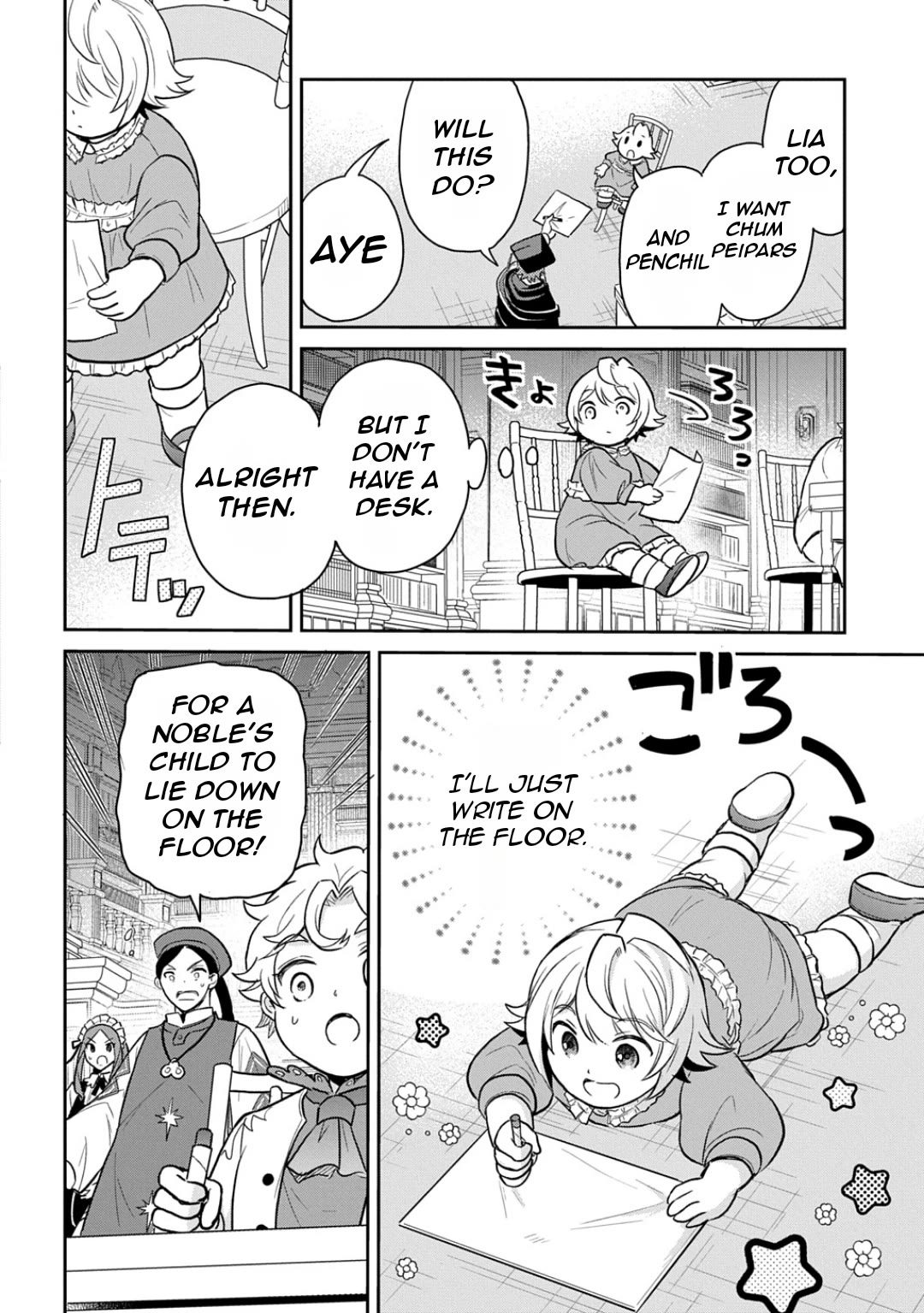 The Reborn Little Girl Won't Give Up Chapter 51 page 4 - Chapter 51
