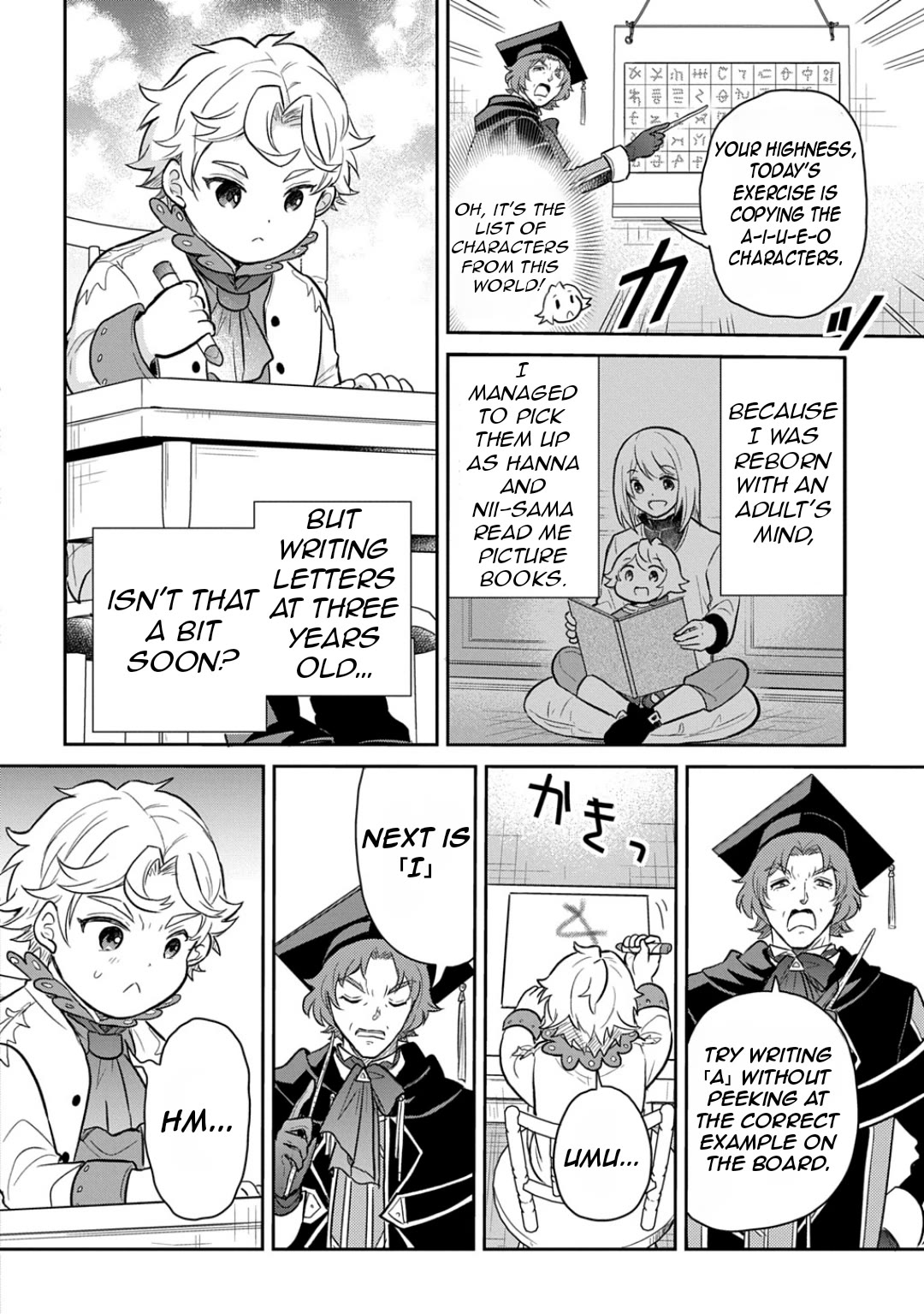 The Reborn Little Girl Won't Give Up Chapter 51 page 6 - Chapter 51
