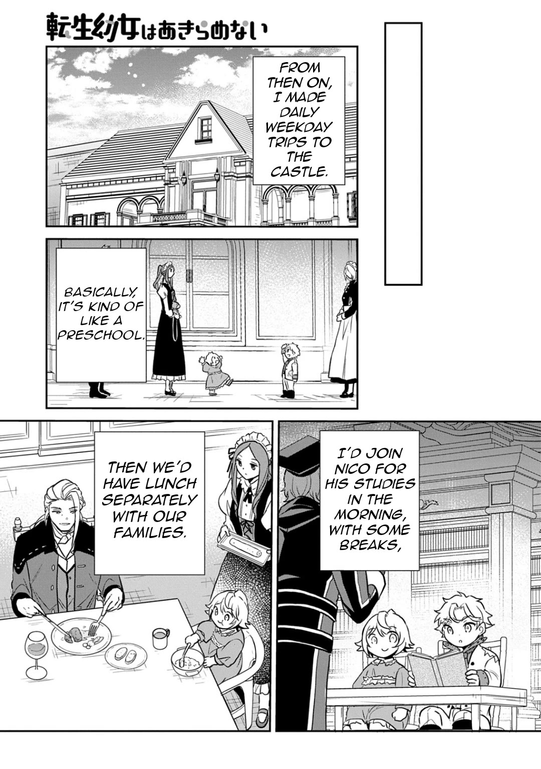 The Reborn Little Girl Won't Give Up Chapter 52 page 11 - Chapter 52