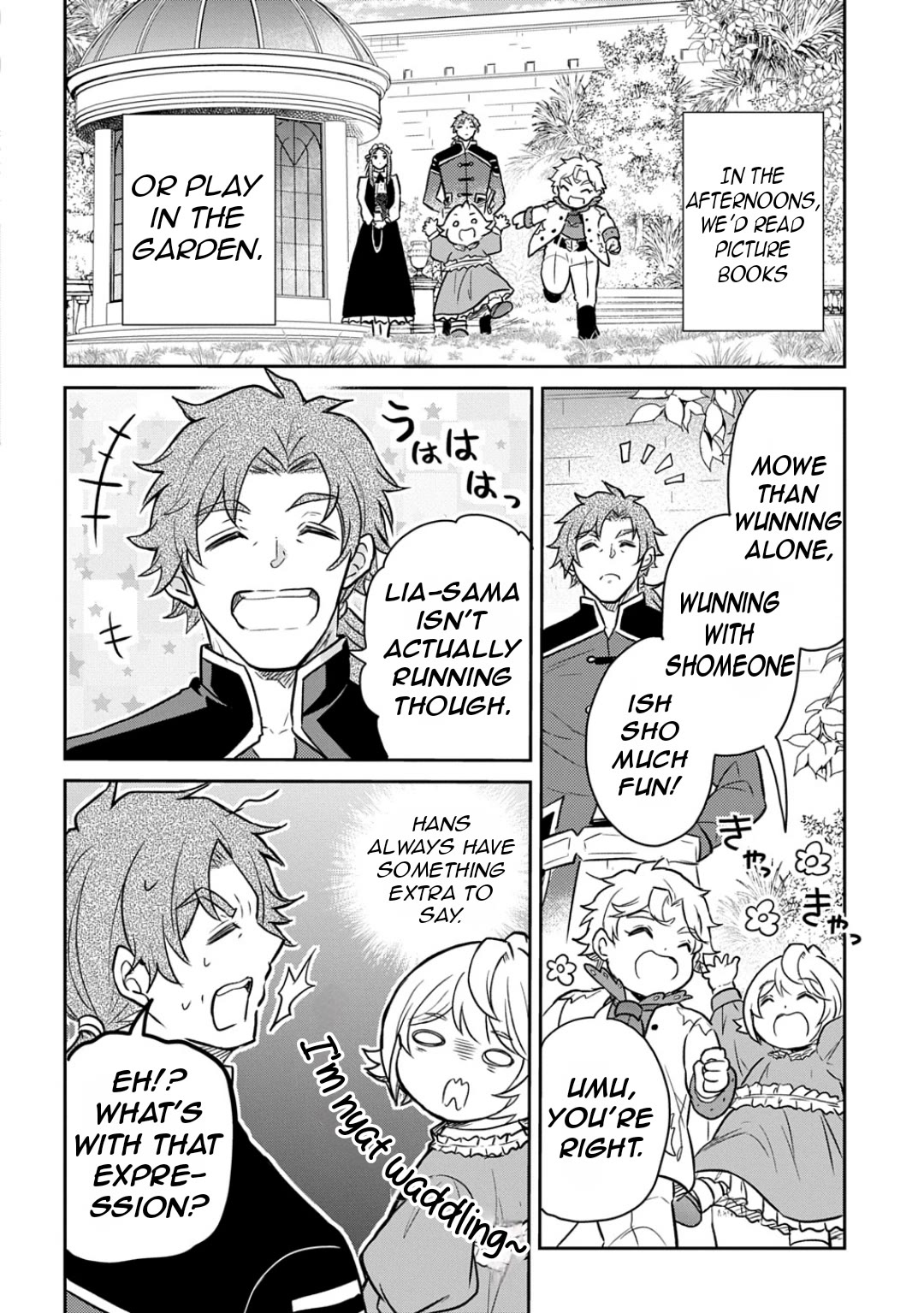 The Reborn Little Girl Won't Give Up Chapter 52 page 12 - Chapter 52