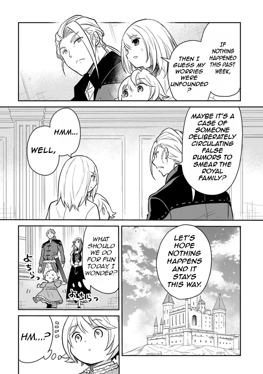 The Reborn Little Girl Won't Give Up Chapter 52 page 16 - Chapter 52