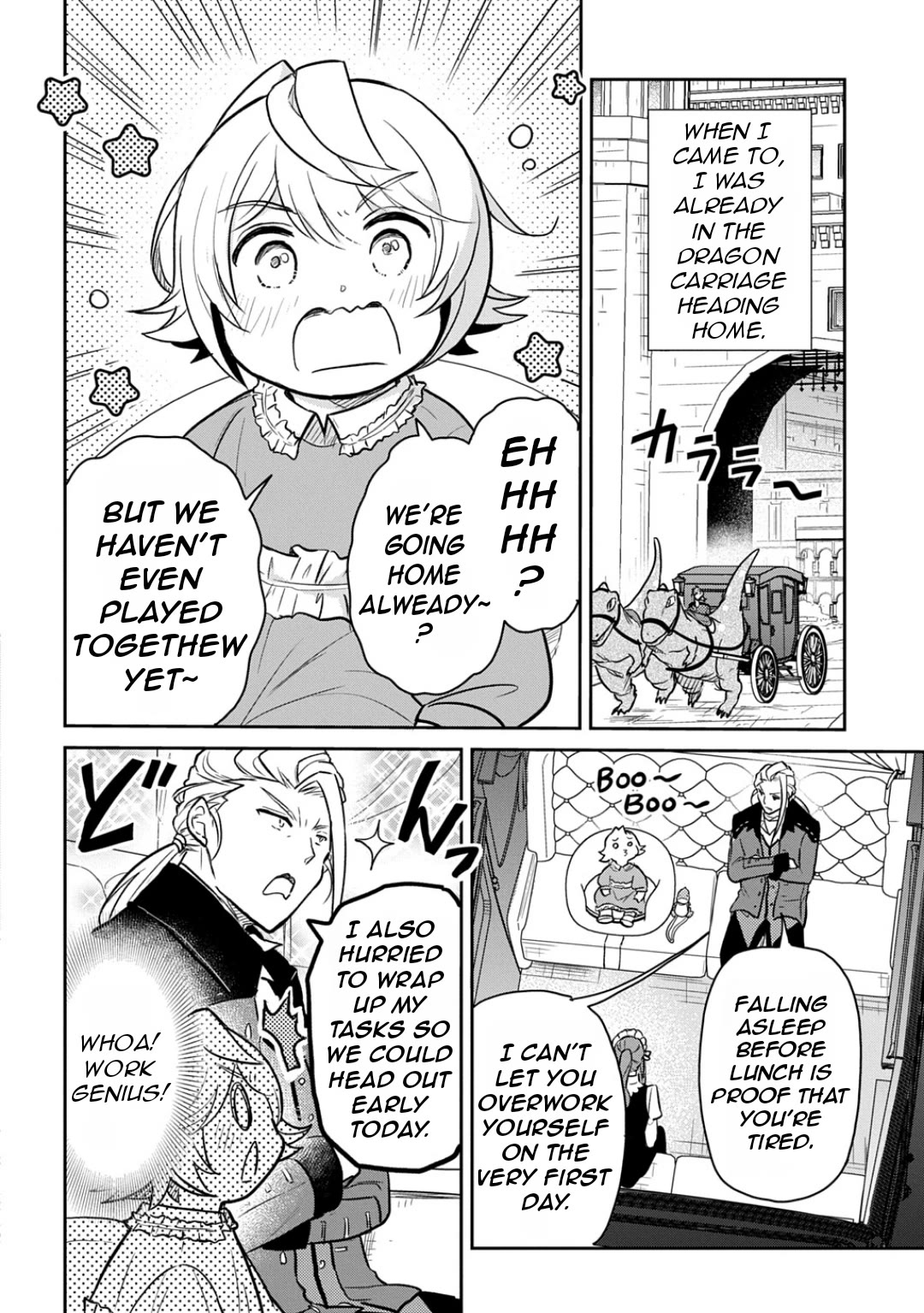 The Reborn Little Girl Won't Give Up Chapter 52 page 4 - Chapter 52