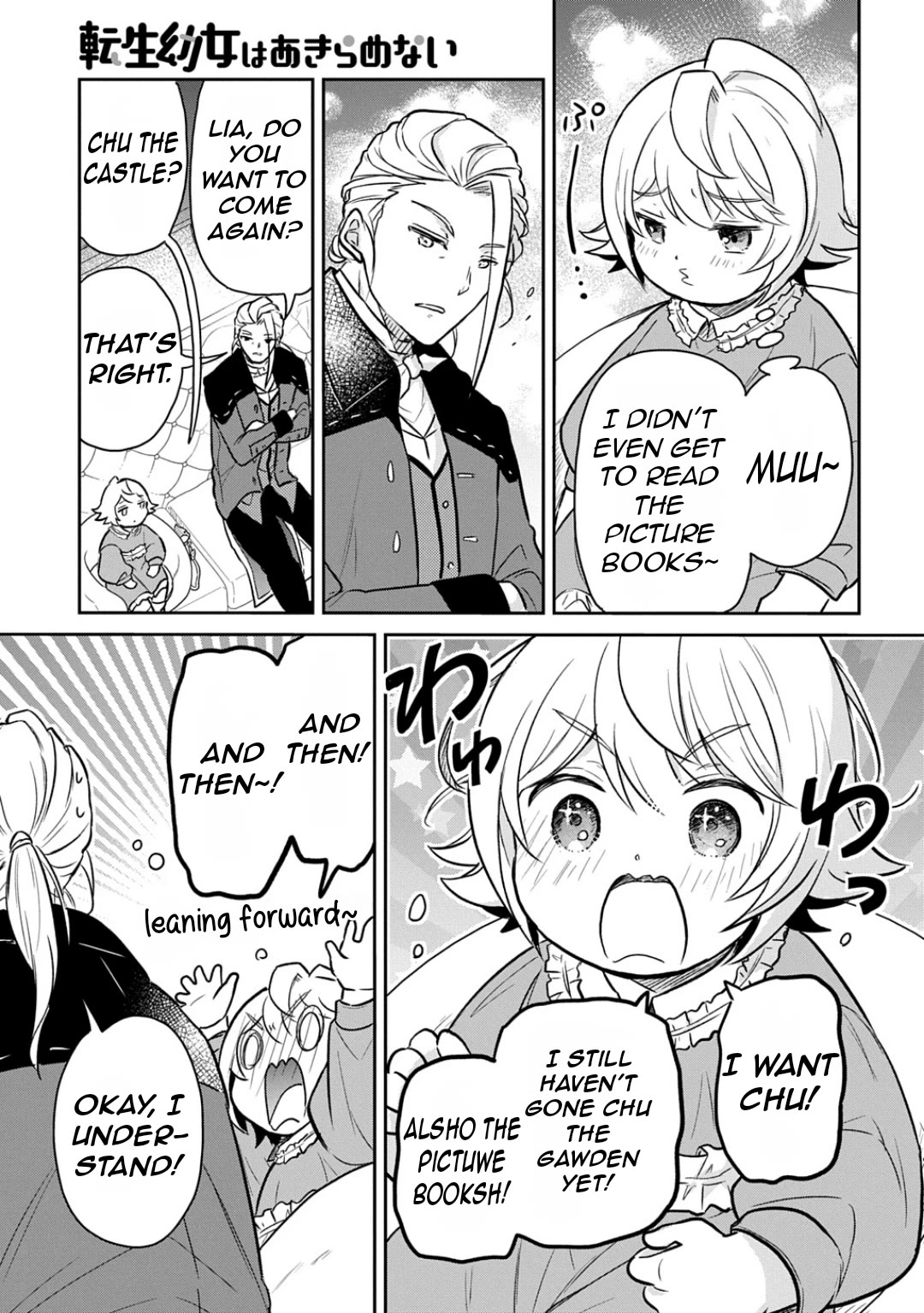 The Reborn Little Girl Won't Give Up Chapter 52 page 5 - Chapter 52