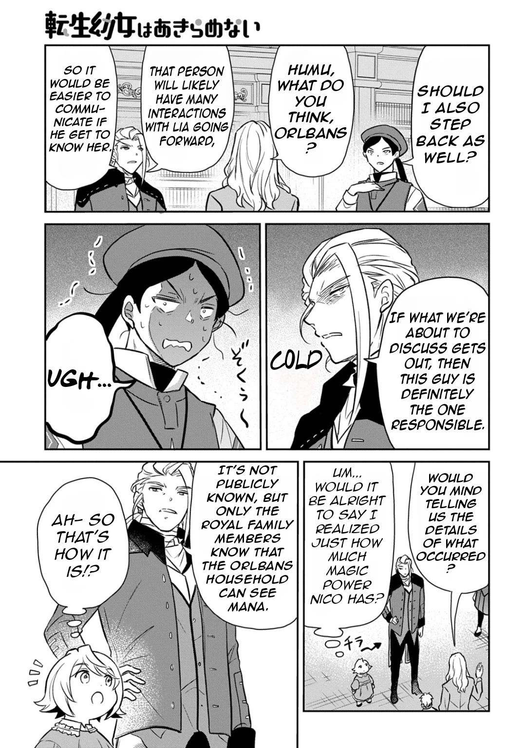 The Reborn Little Girl Won't Give Up Chapter 53 page 13 - Chapter 53