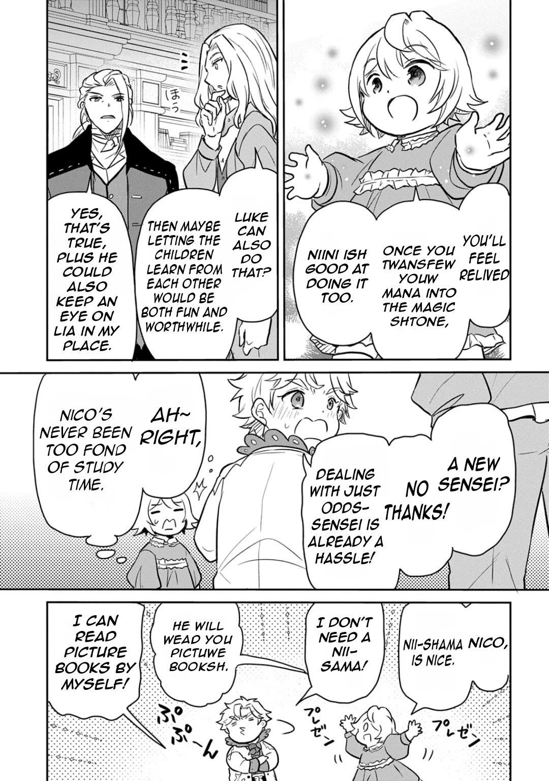 The Reborn Little Girl Won't Give Up Chapter 53 page 21 - Chapter 53