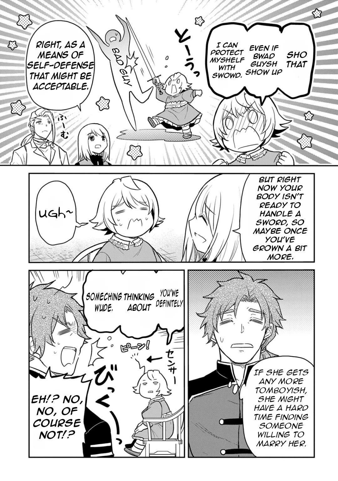 The Reborn Little Girl Won't Give Up Chapter 54.5 page 13 - Chapter 54.5: Omake
