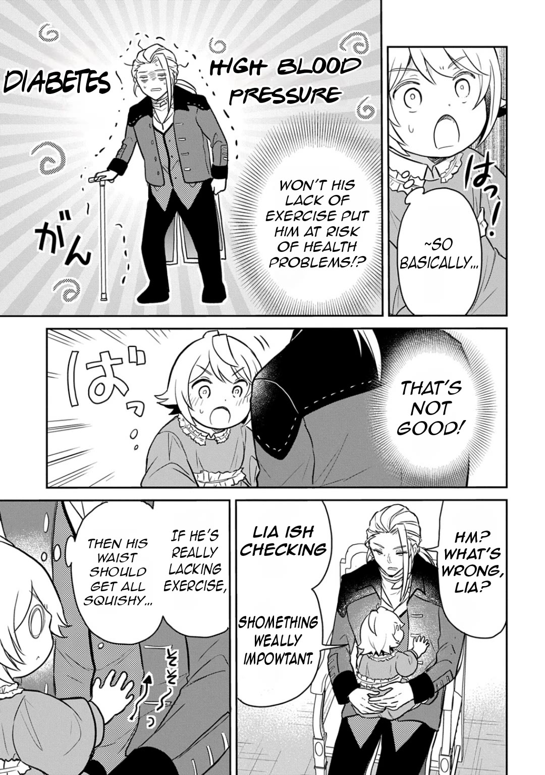The Reborn Little Girl Won't Give Up Chapter 54.5 page 5 - Chapter 54.5: Omake