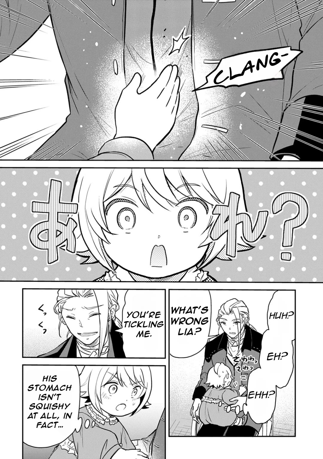 The Reborn Little Girl Won't Give Up Chapter 54.5 page 6 - Chapter 54.5: Omake