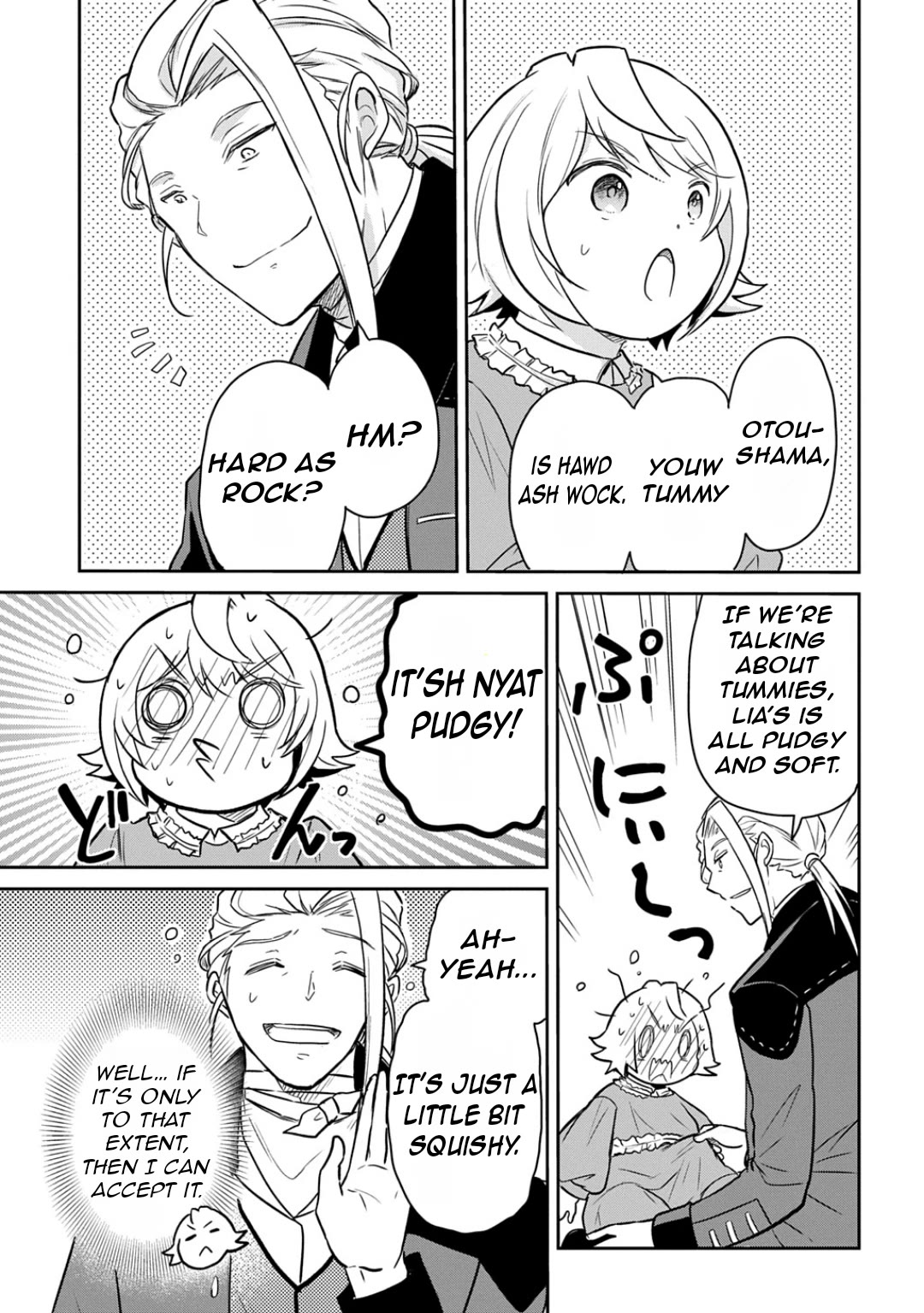 The Reborn Little Girl Won't Give Up Chapter 54.5 page 7 - Chapter 54.5: Omake
