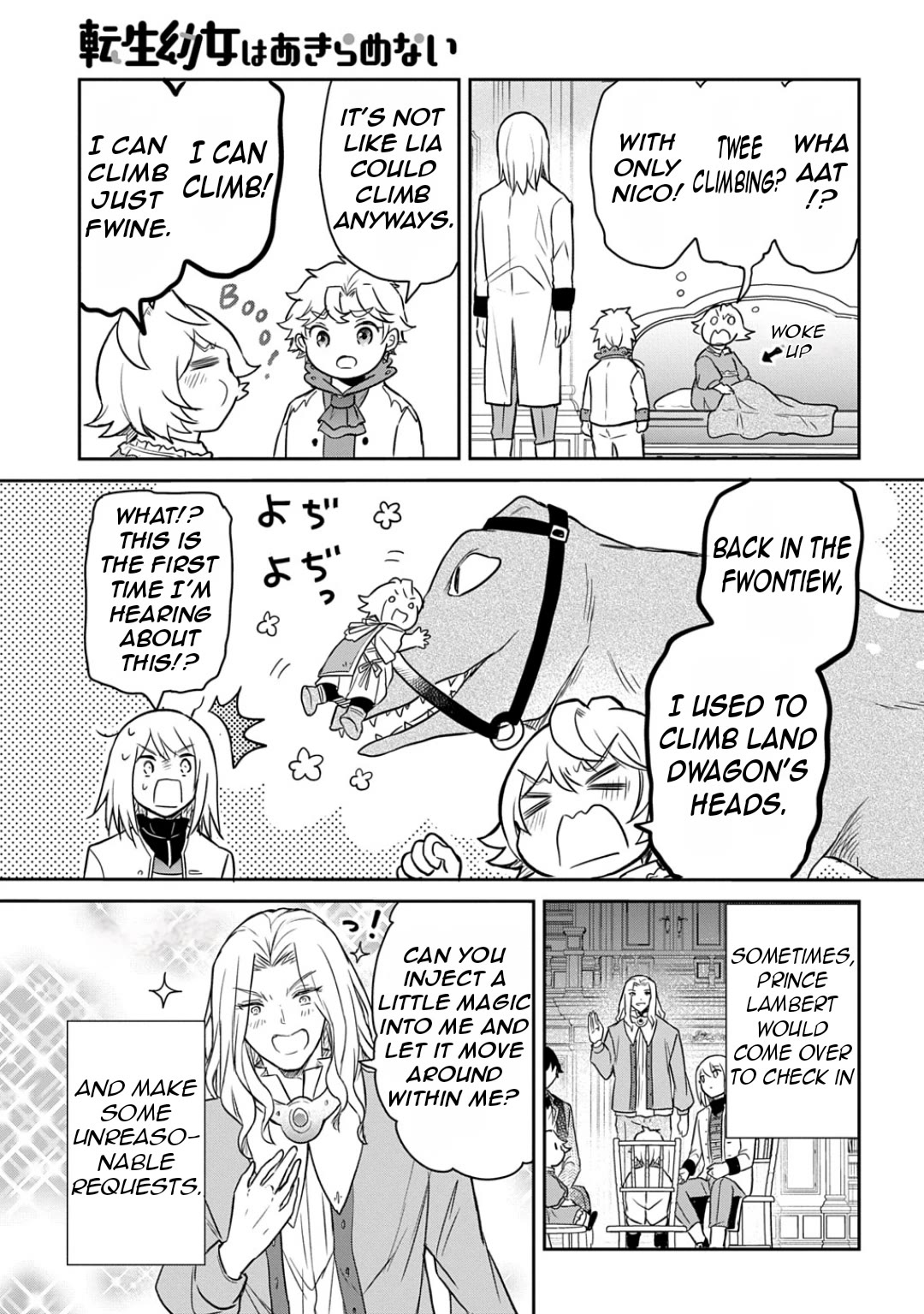 The Reborn Little Girl Won't Give Up Chapter 54 page 11 - Chapter 54