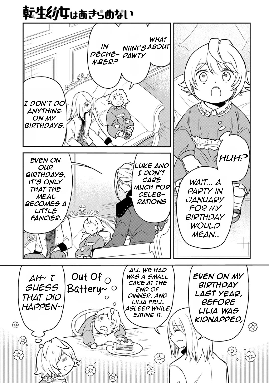 The Reborn Little Girl Won't Give Up Chapter 54 page 15 - Chapter 54