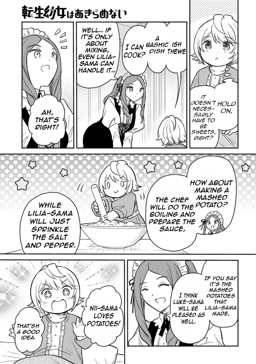 The Reborn Little Girl Won't Give Up Chapter 54 page 19 - Chapter 54