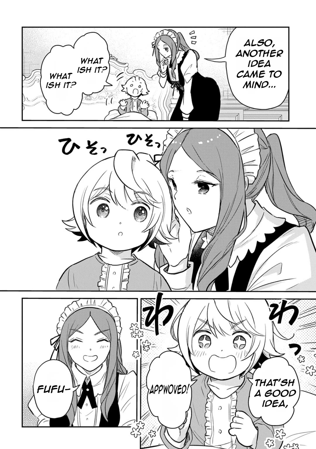 The Reborn Little Girl Won't Give Up Chapter 54 page 20 - Chapter 54