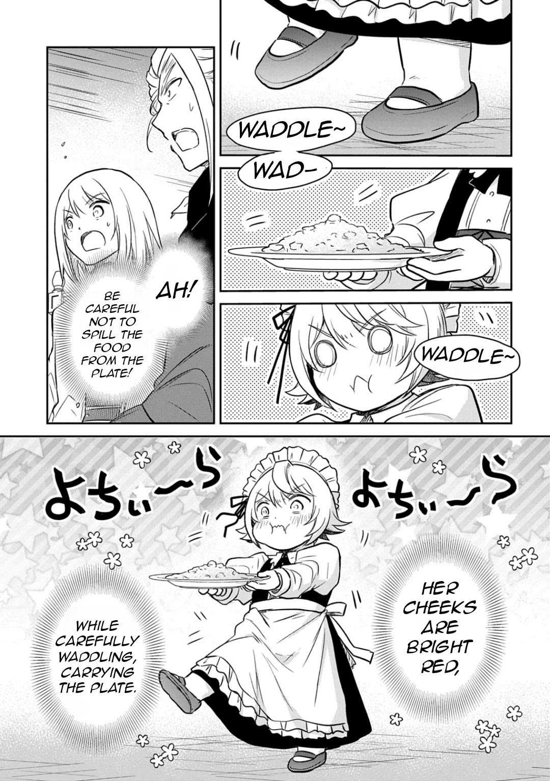 The Reborn Little Girl Won't Give Up Chapter 54 page 25 - Chapter 54