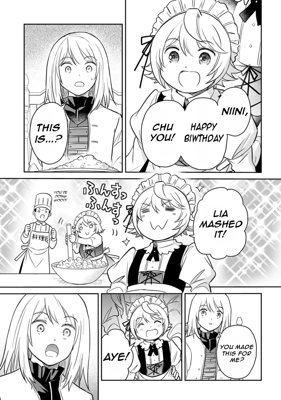 The Reborn Little Girl Won't Give Up Chapter 54 page 27 - Chapter 54