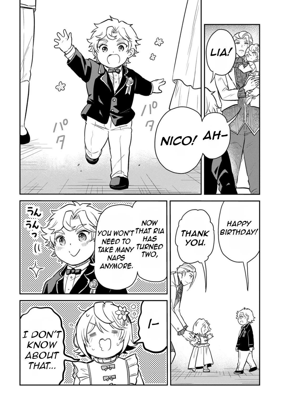 The Reborn Little Girl Won't Give Up Chapter 55 page 23 - Chapter 55