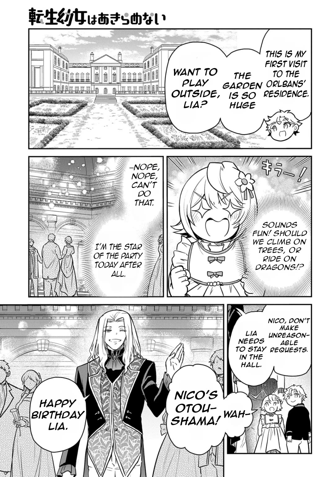 The Reborn Little Girl Won't Give Up Chapter 55 page 24 - Chapter 55