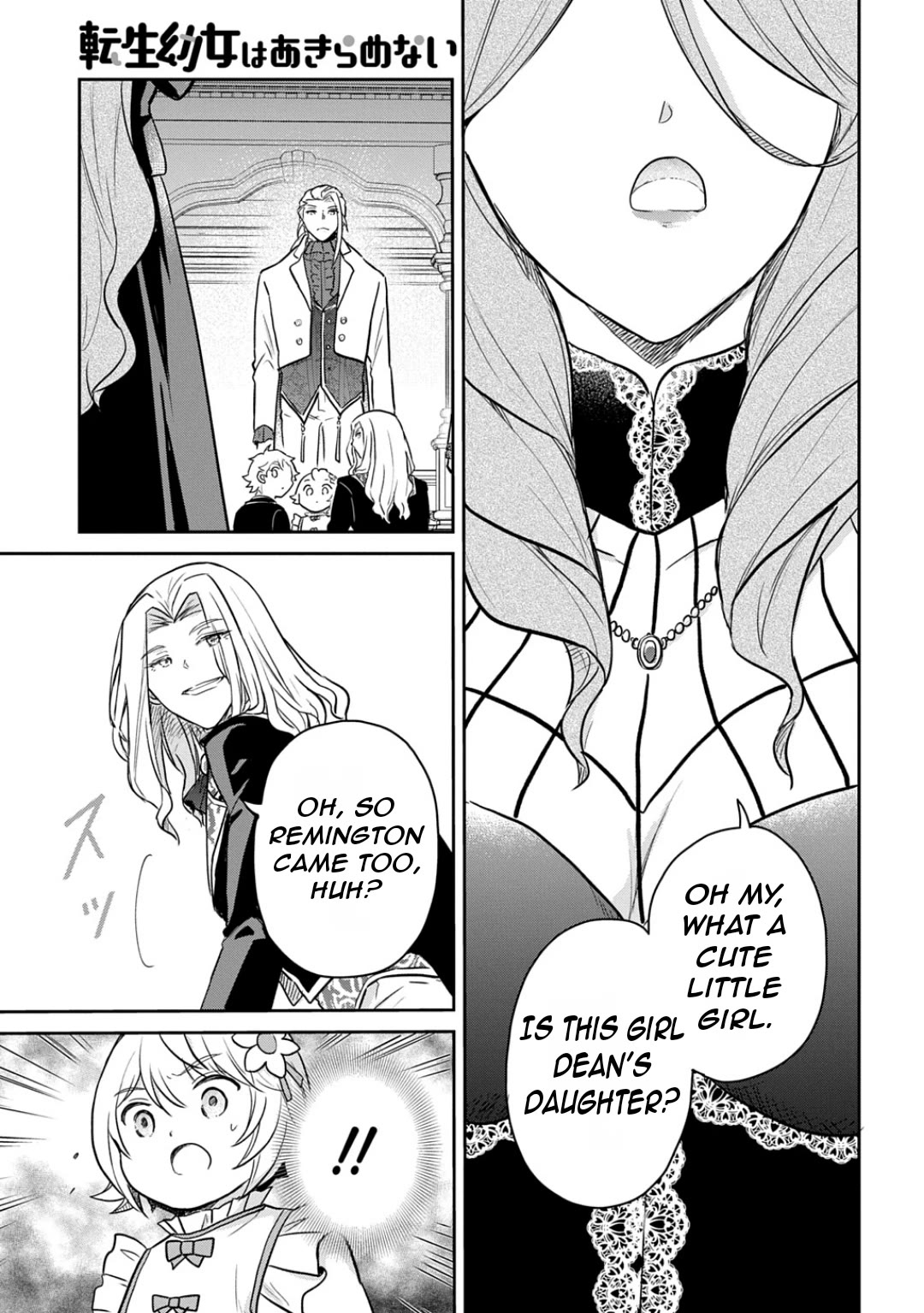 The Reborn Little Girl Won't Give Up Chapter 55 page 30 - Chapter 55
