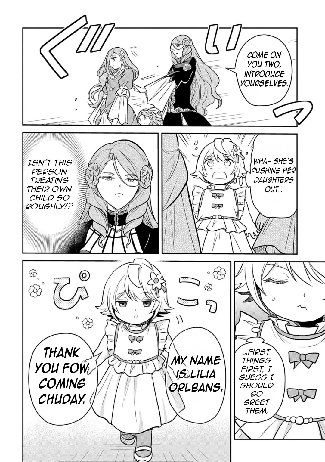The Reborn Little Girl Won't Give Up Chapter 56 page 10 - Chapter 56