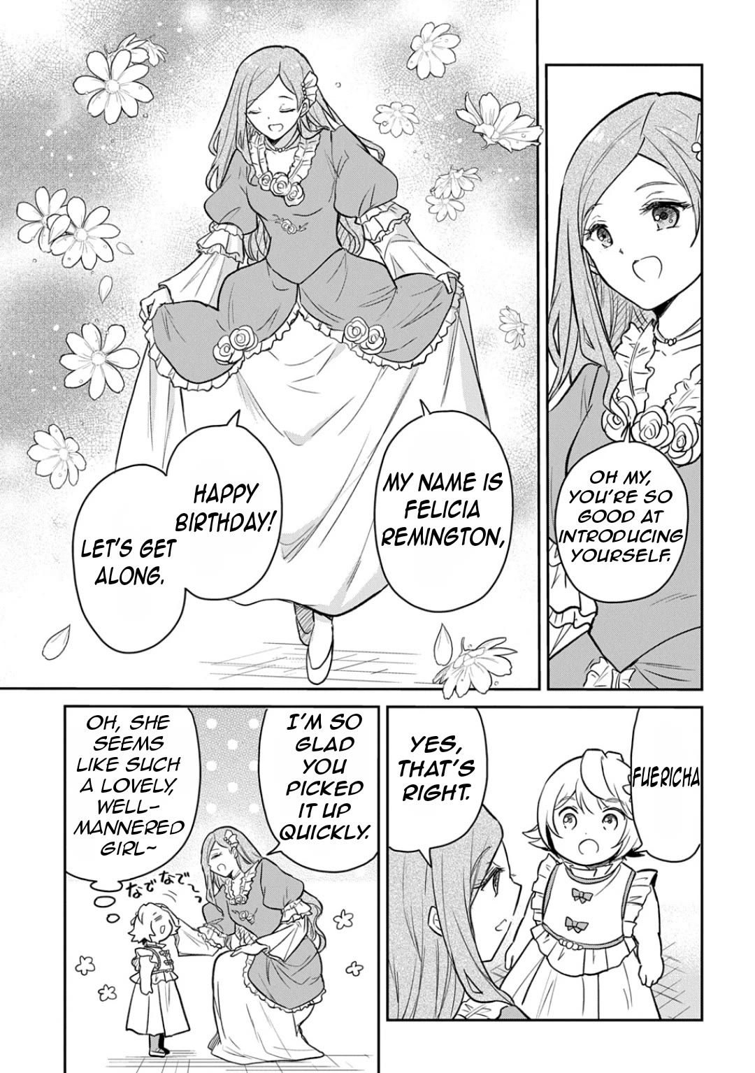 The Reborn Little Girl Won't Give Up Chapter 56 page 11 - Chapter 56