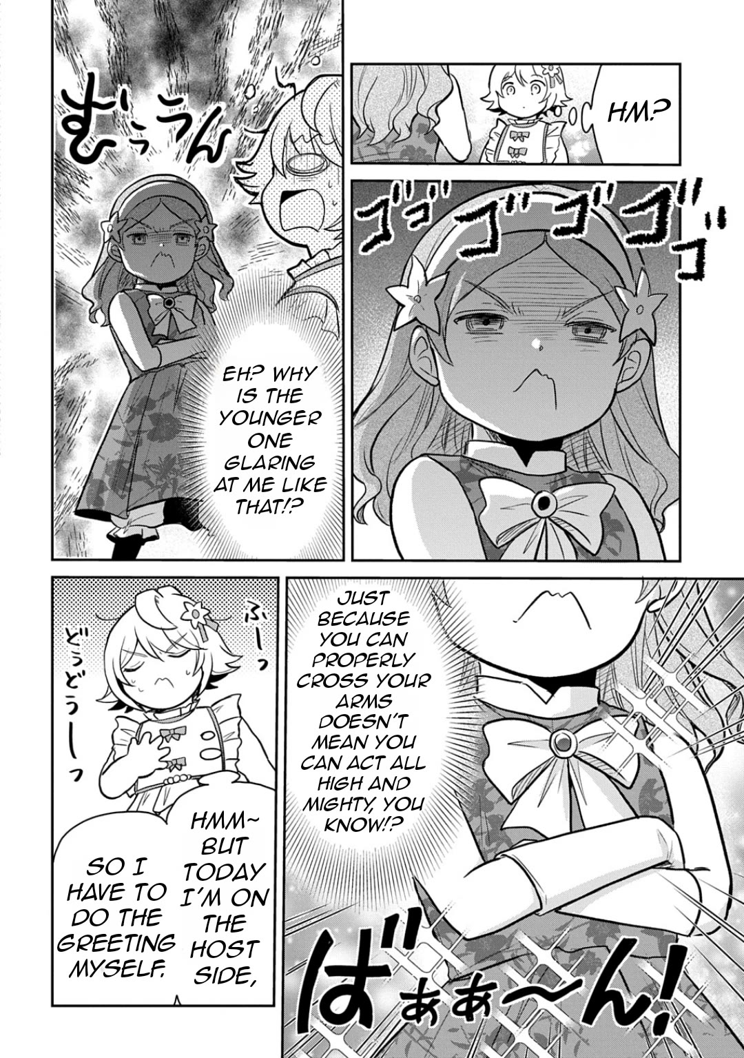 The Reborn Little Girl Won't Give Up Chapter 56 page 12 - Chapter 56