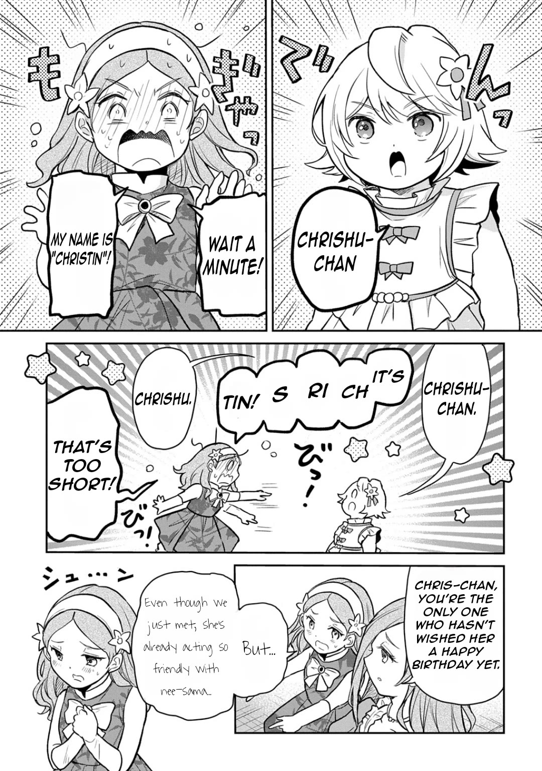 The Reborn Little Girl Won't Give Up Chapter 56 page 13 - Chapter 56