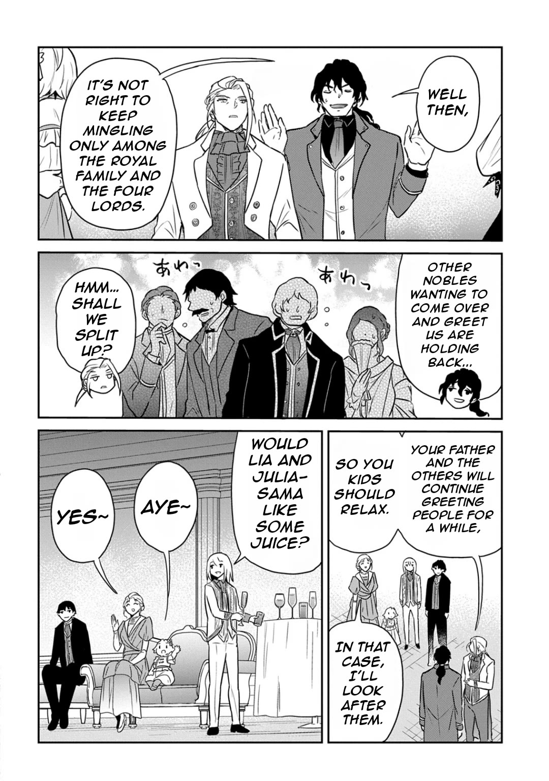 The Reborn Little Girl Won't Give Up Chapter 56 page 22 - Chapter 56