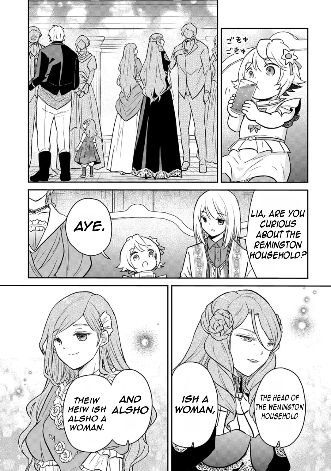 The Reborn Little Girl Won't Give Up Chapter 56 page 23 - Chapter 56