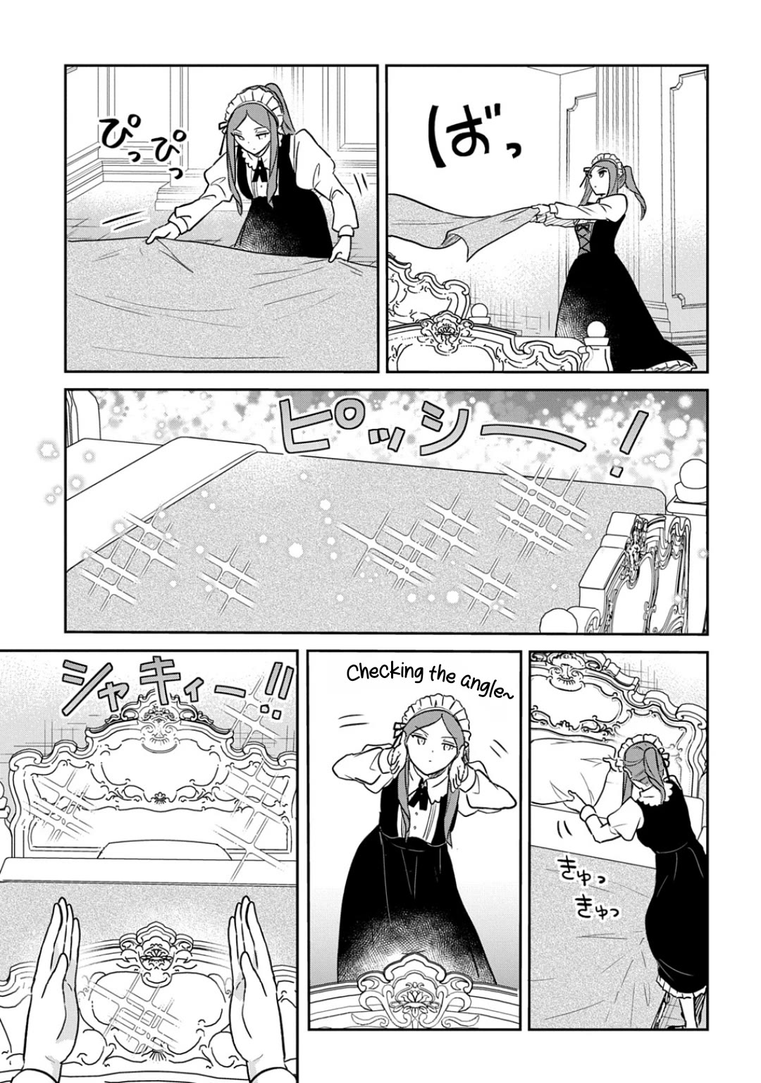 The Reborn Little Girl Won't Give Up Chapter 57.5 page 5 - Chapter 57.5: -Omake-