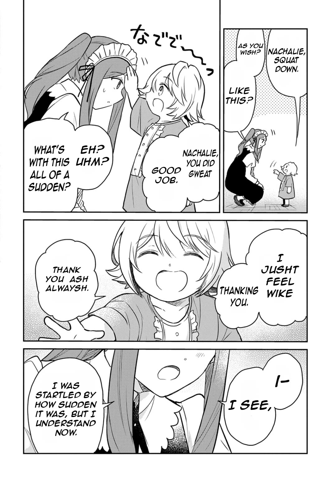 The Reborn Little Girl Won't Give Up Chapter 57.5 page 8 - Chapter 57.5: -Omake-