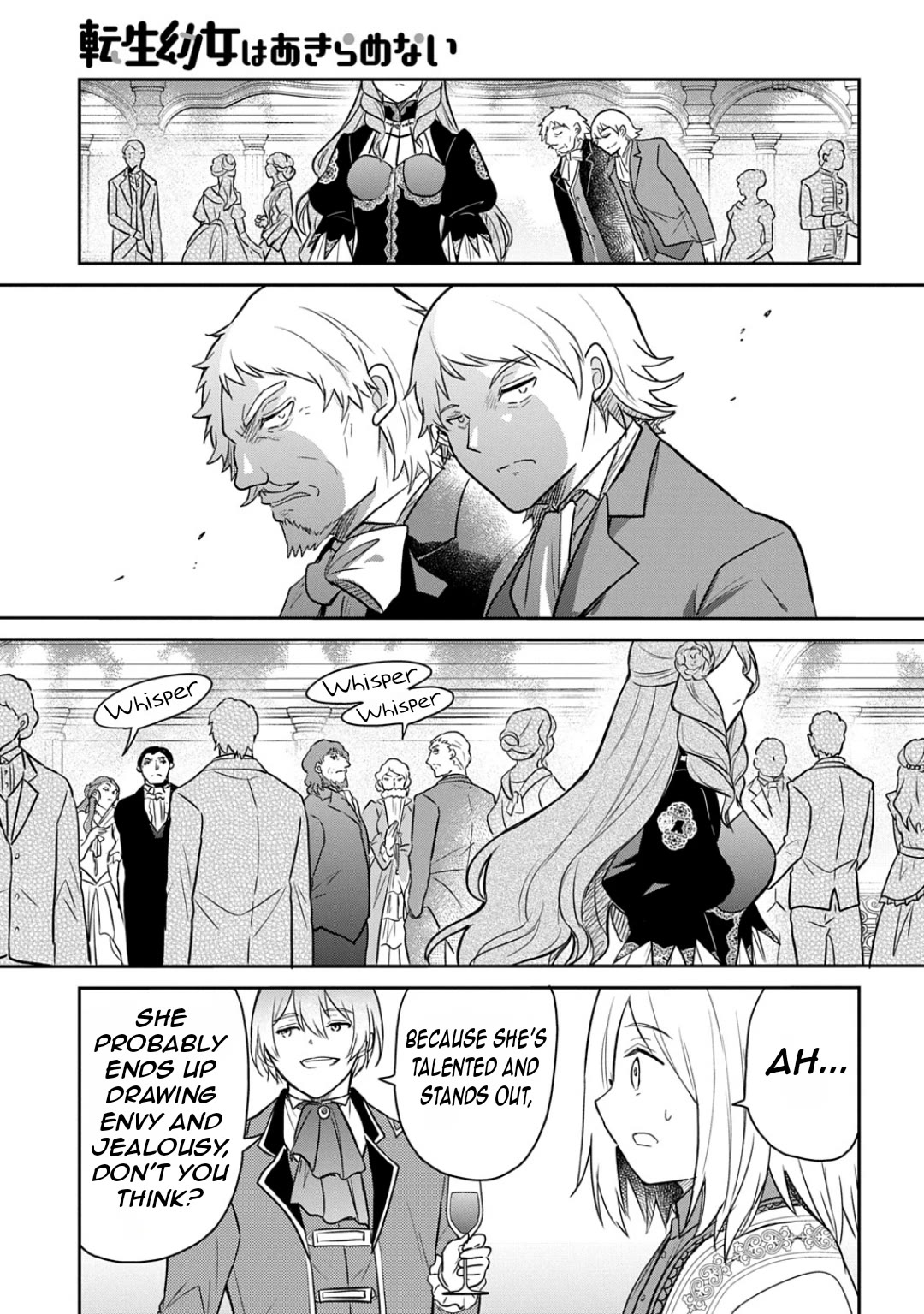 The Reborn Little Girl Won't Give Up Chapter 57 page 14 - Chapter 57