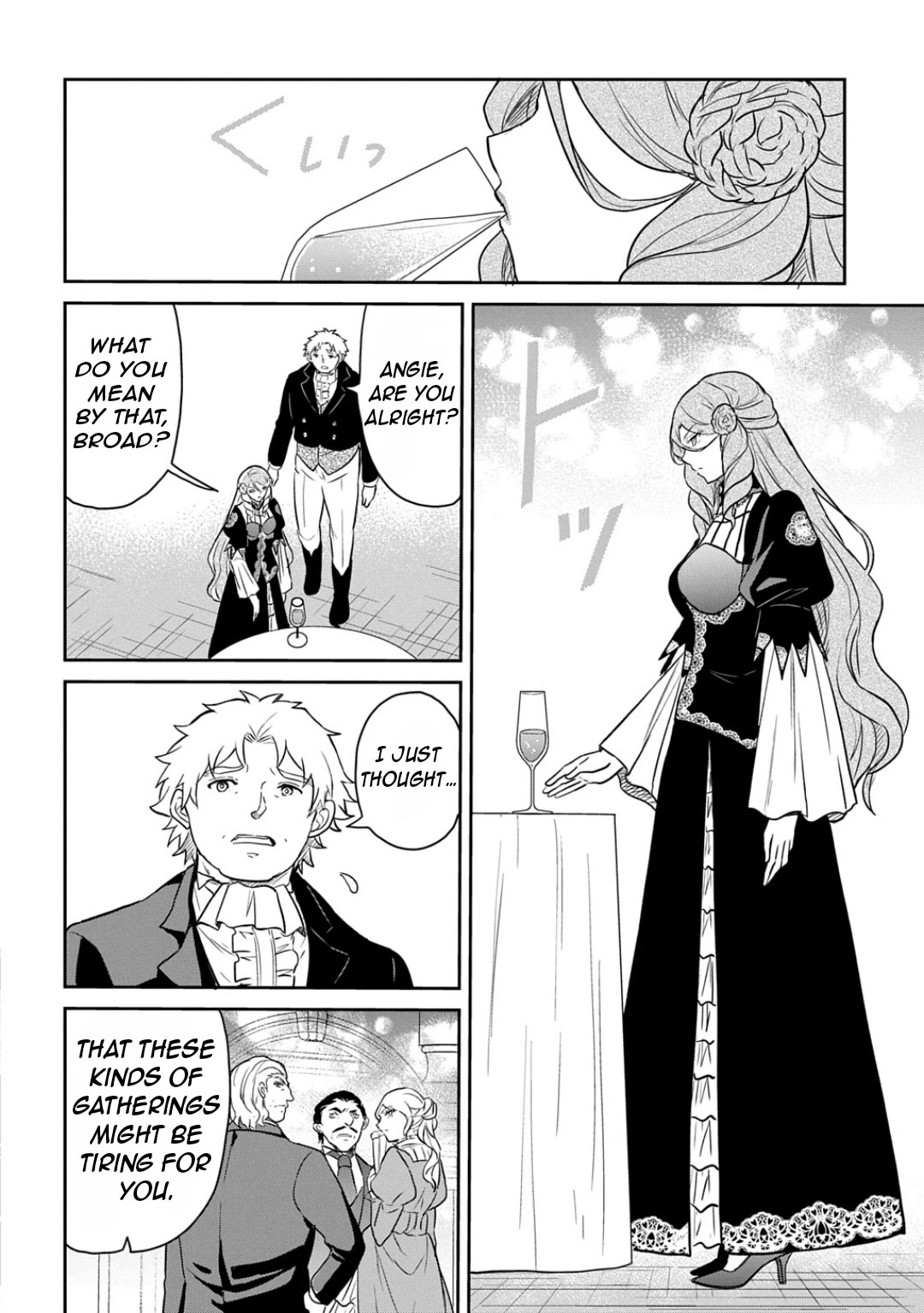 The Reborn Little Girl Won't Give Up Chapter 57 page 17 - Chapter 57