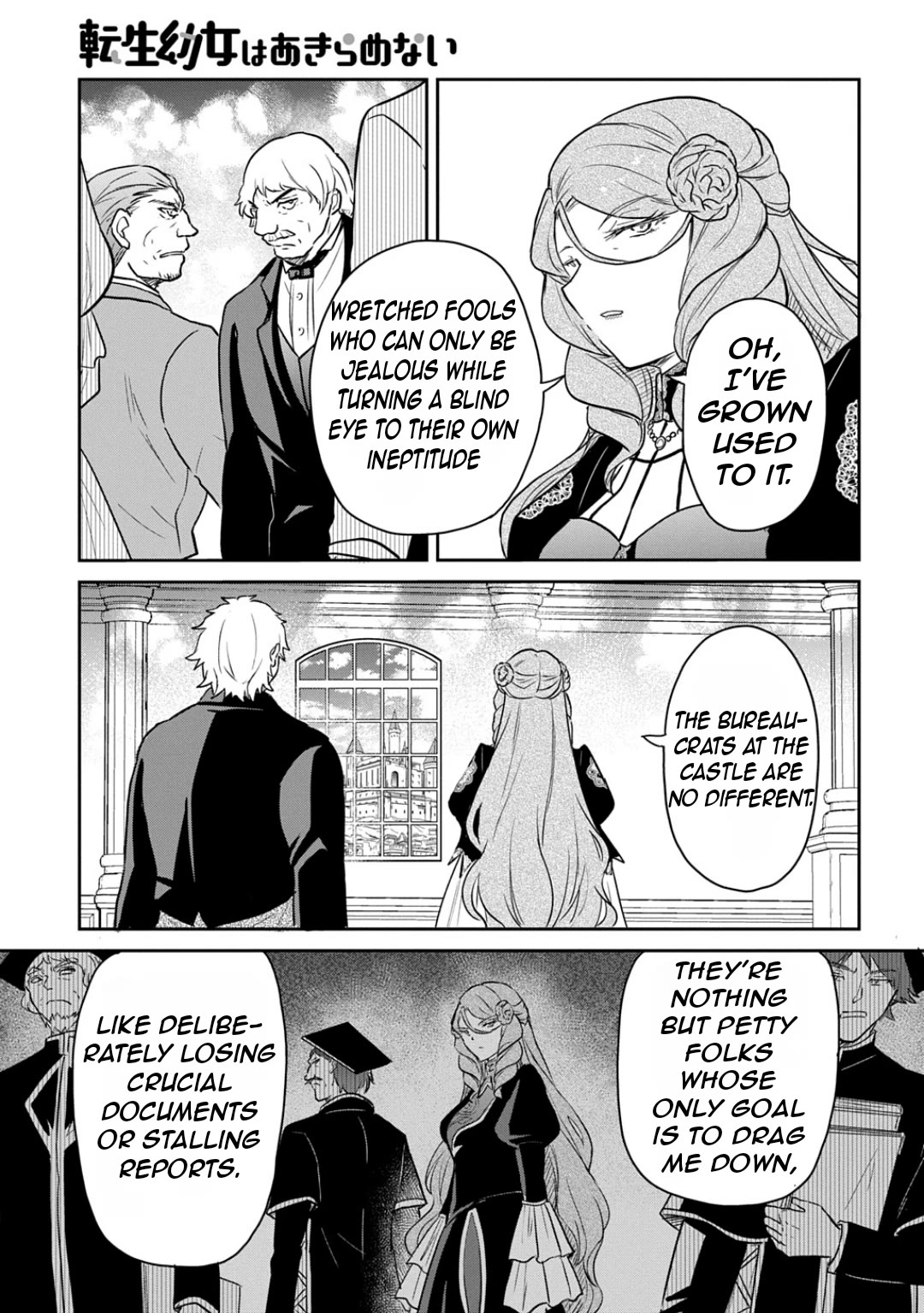 The Reborn Little Girl Won't Give Up Chapter 57 page 18 - Chapter 57