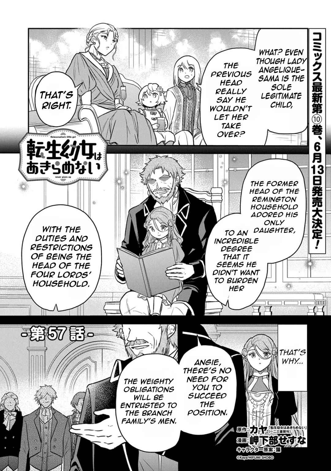 The Reborn Little Girl Won't Give Up Chapter 57 page 3 - Chapter 57