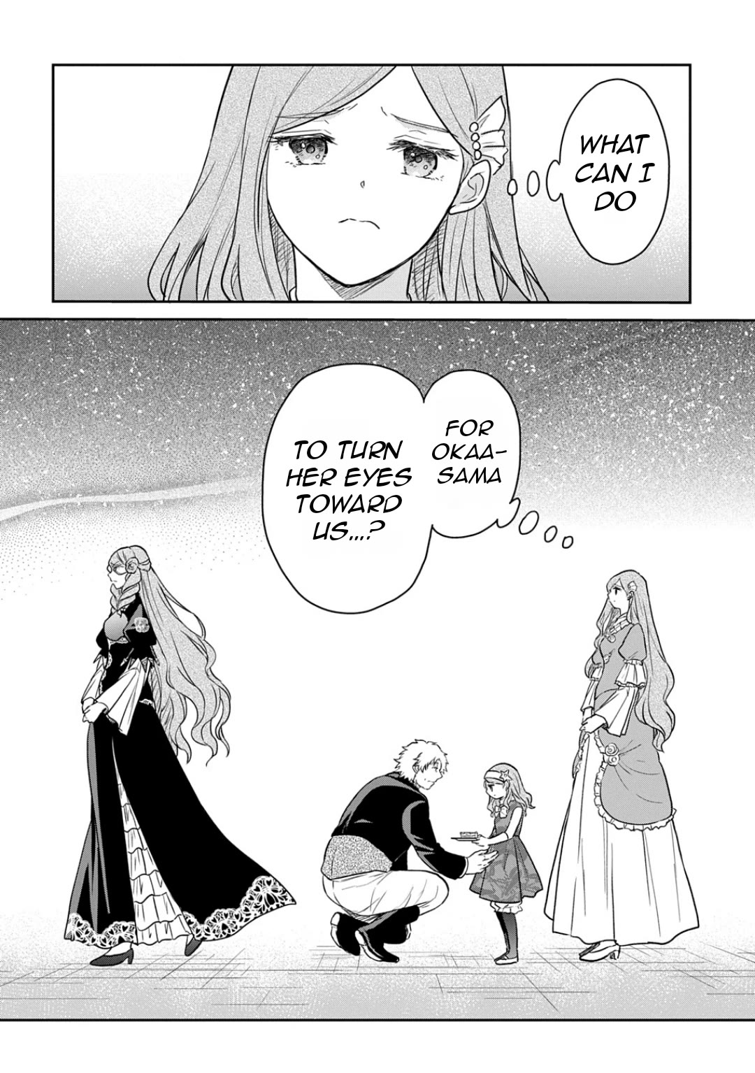 The Reborn Little Girl Won't Give Up Chapter 57 page 33 - Chapter 57