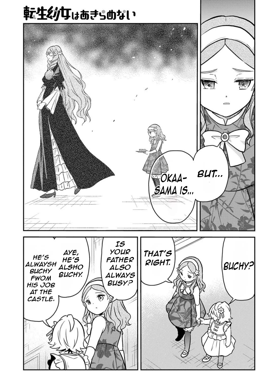 The Reborn Little Girl Won't Give Up Chapter 58 page 13 - Chapter 58