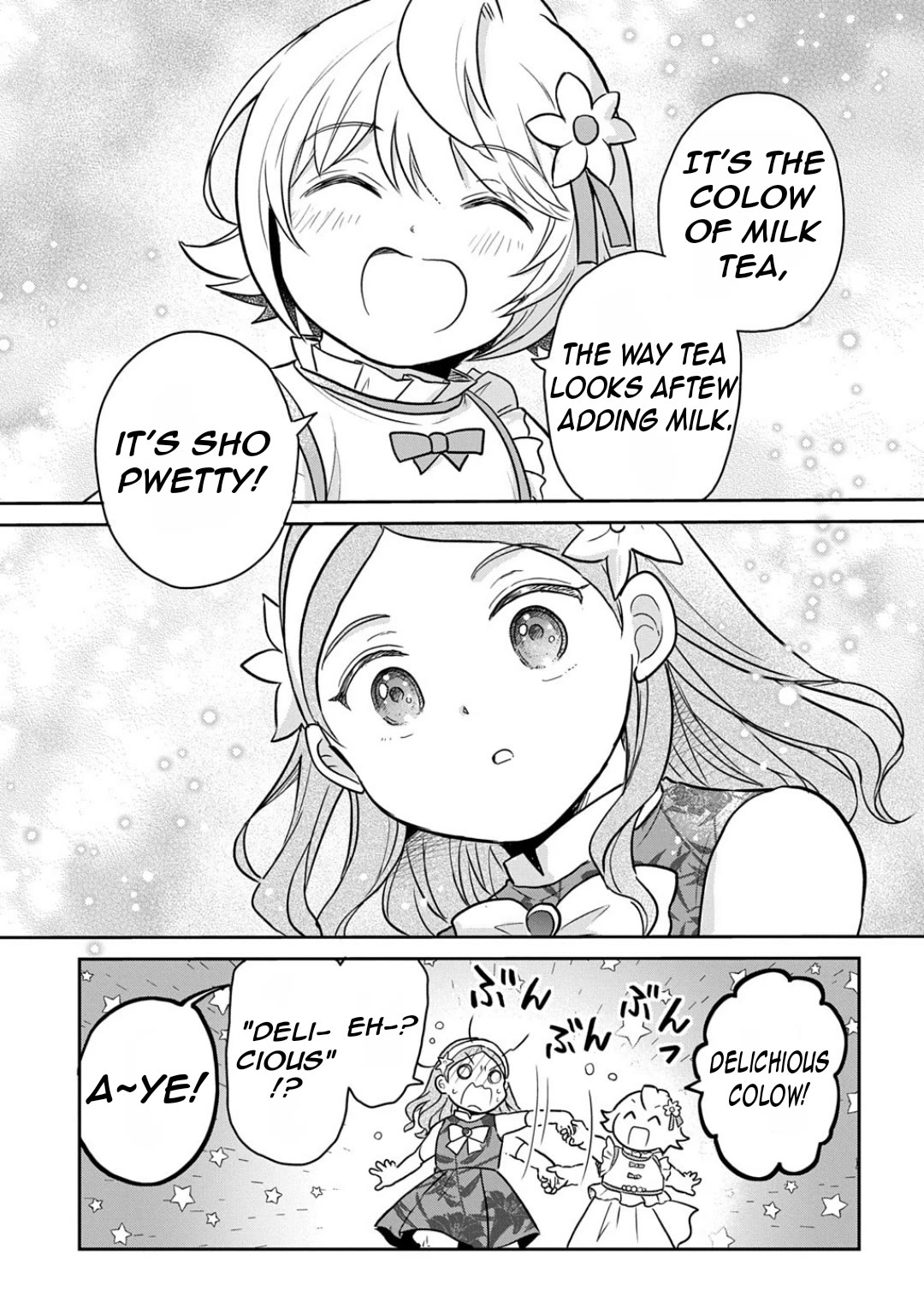 The Reborn Little Girl Won't Give Up Chapter 58 page 17 - Chapter 58