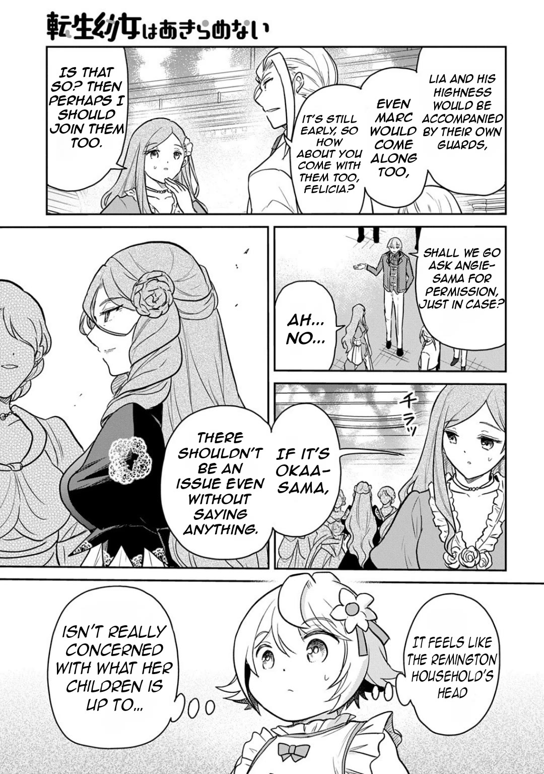 The Reborn Little Girl Won't Give Up Chapter 58 page 7 - Chapter 58