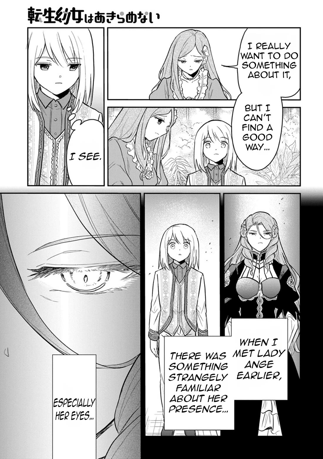 The Reborn Little Girl Won't Give Up Chapter 59 page 11 - Chapter 59