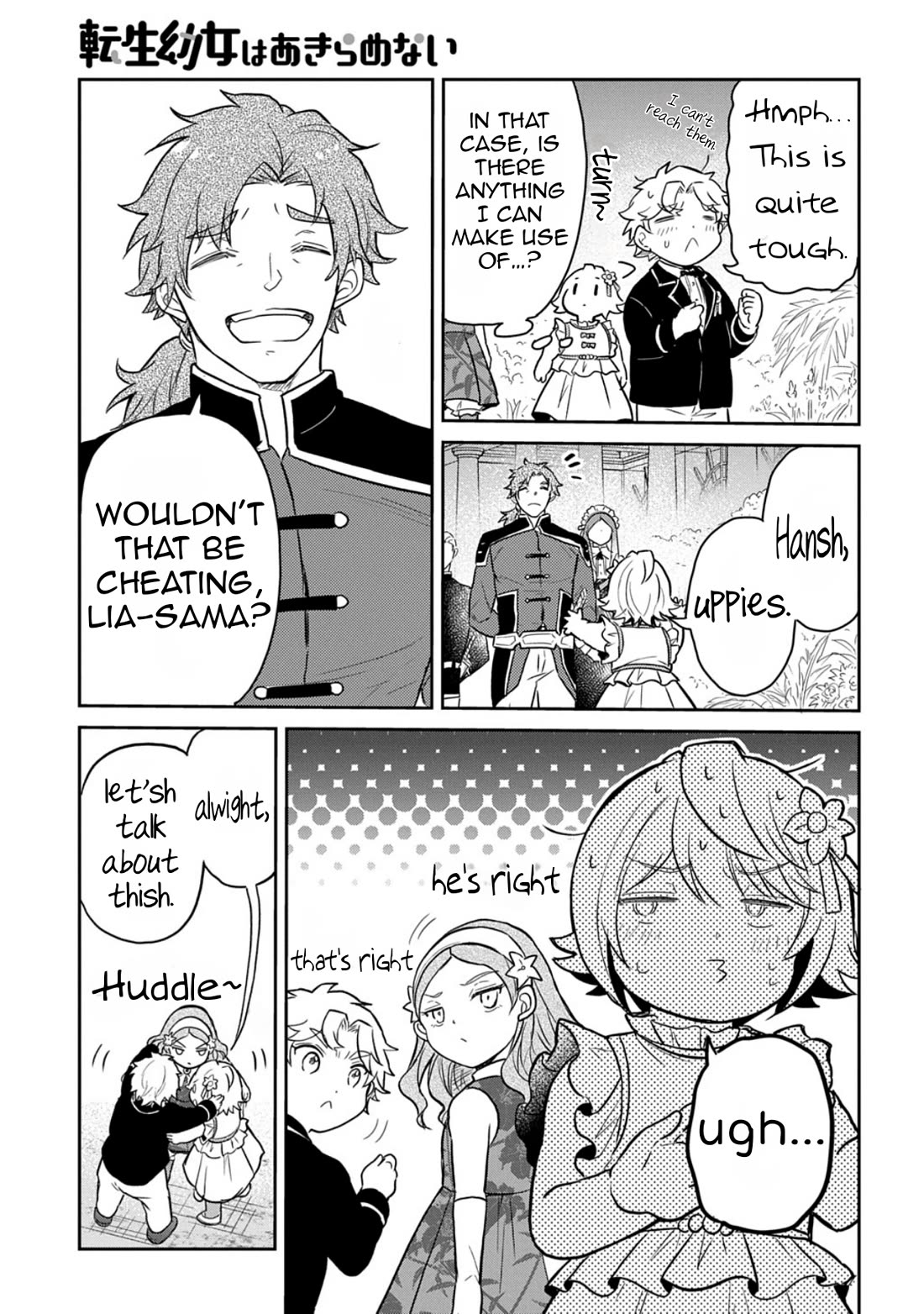 The Reborn Little Girl Won't Give Up Chapter 59 page 15 - Chapter 59