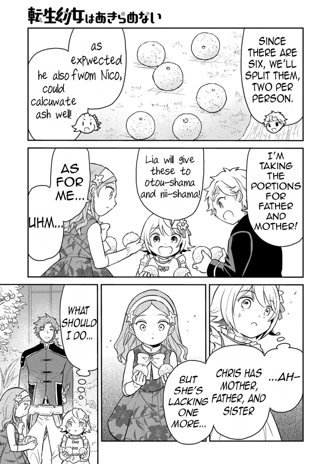 The Reborn Little Girl Won't Give Up Chapter 59 page 21 - Chapter 59