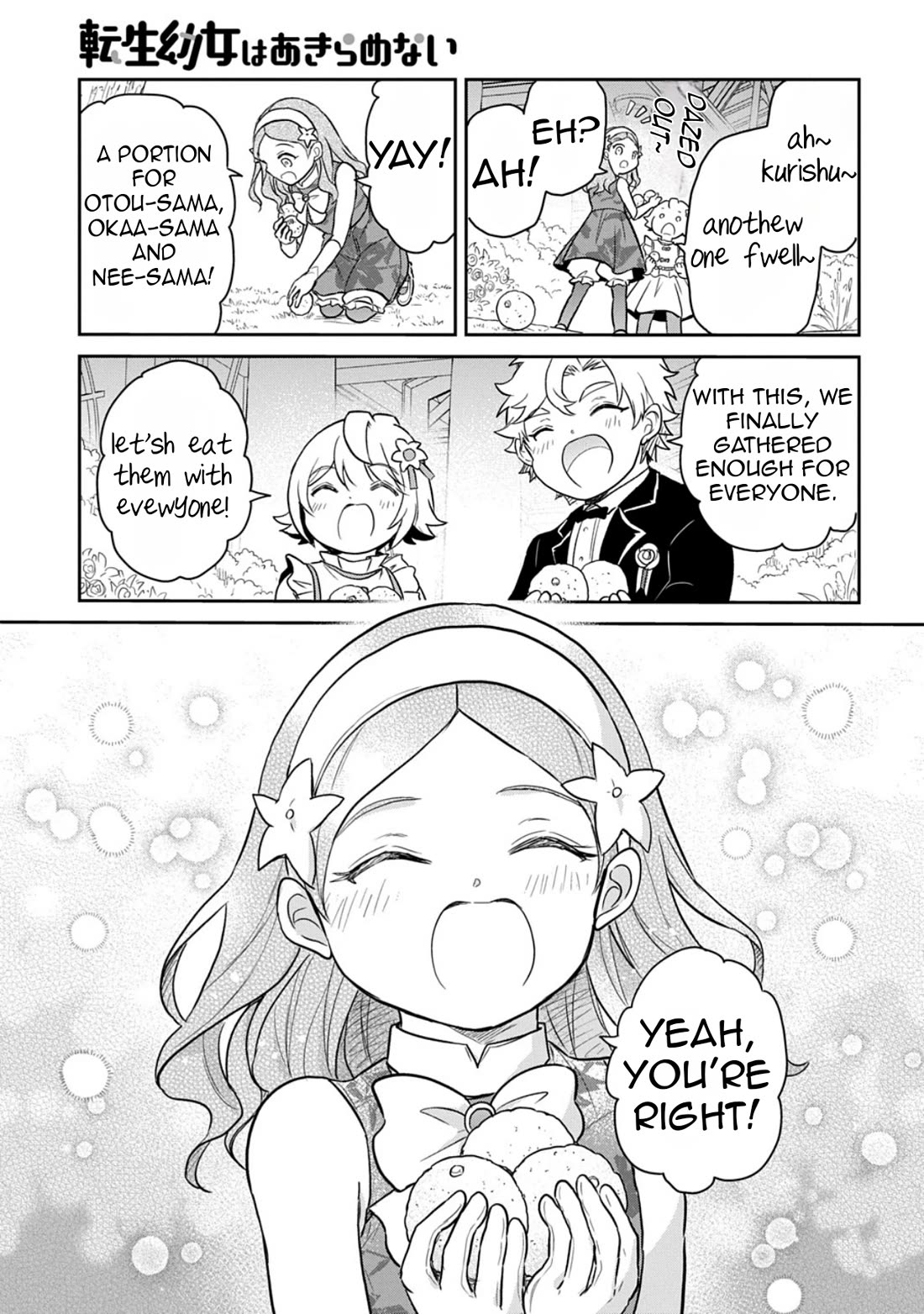 The Reborn Little Girl Won't Give Up Chapter 59 page 23 - Chapter 59
