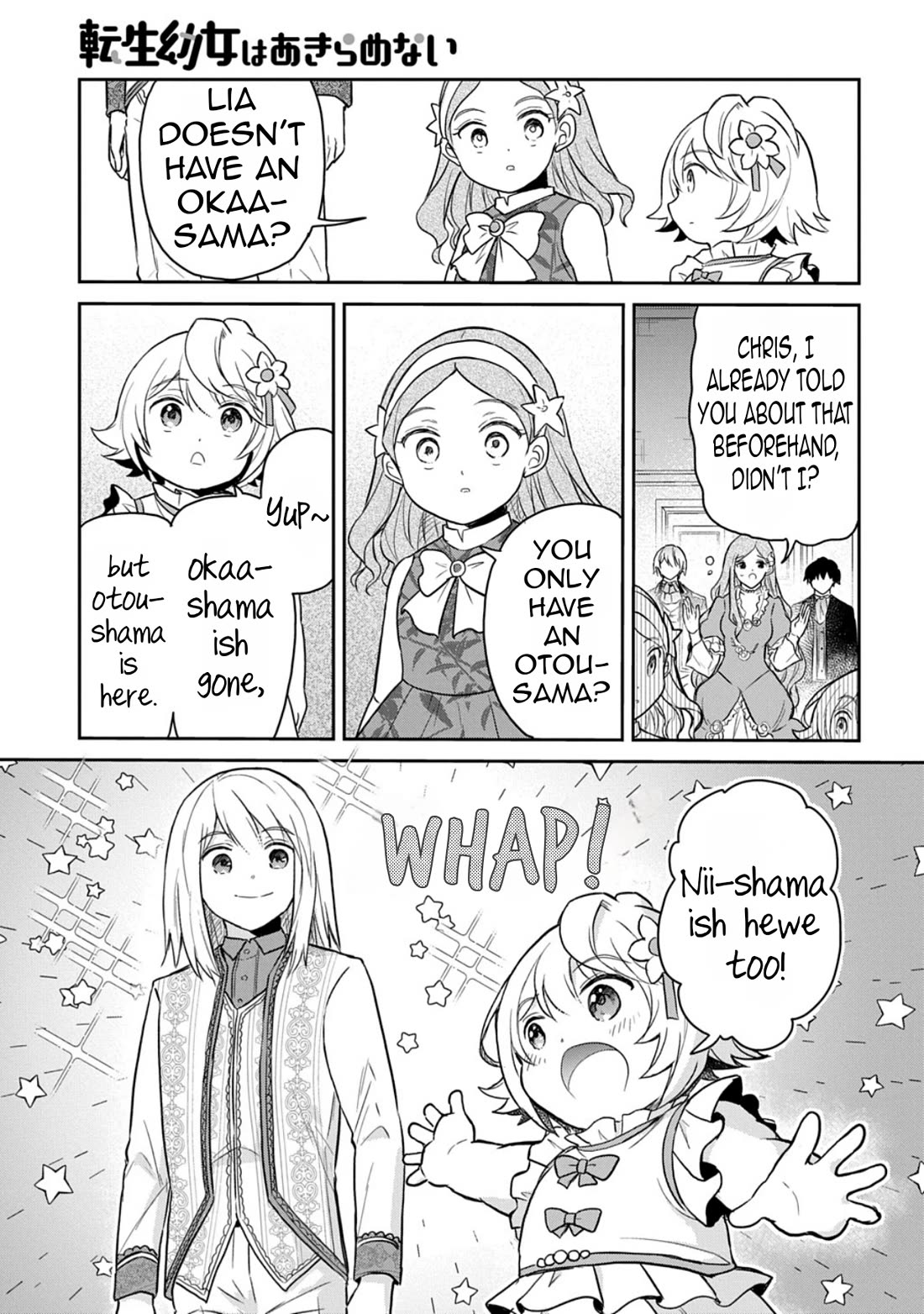 The Reborn Little Girl Won't Give Up Chapter 59 page 5 - Chapter 59
